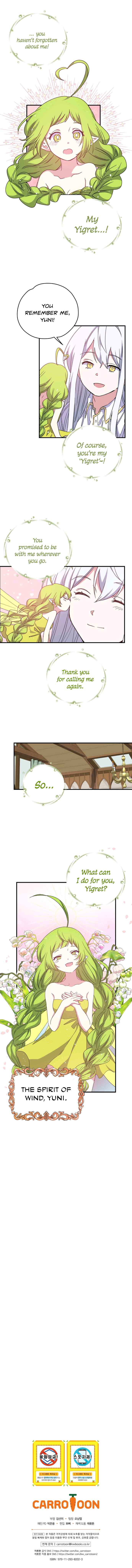 Ygret – Manhwa chapter 1 - page 9