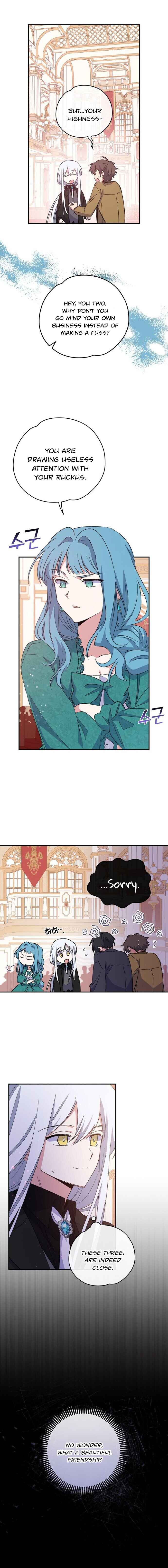 Ygret – Manhwa chapter 34 - page 17