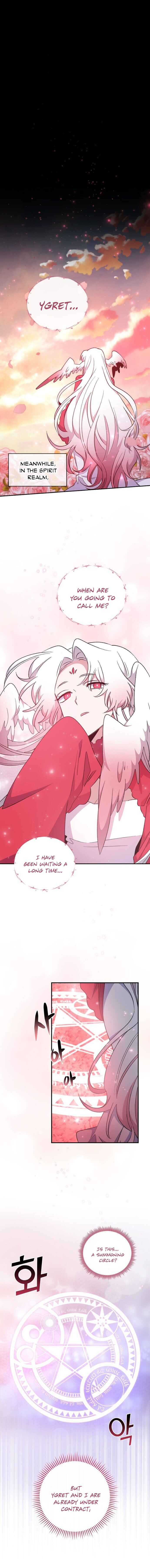 Ygret – Manhwa chapter 34 - page 18