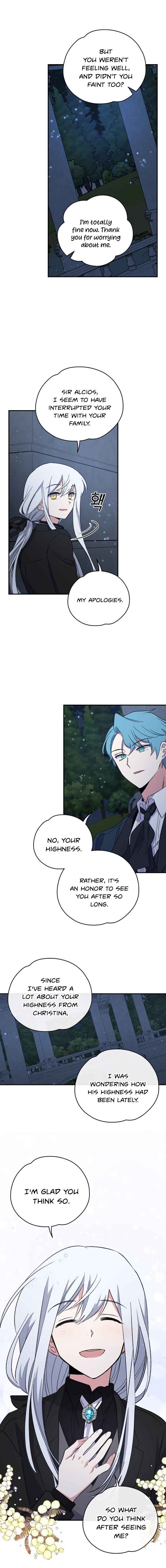 Ygret – Manhwa chapter 34 - page 5