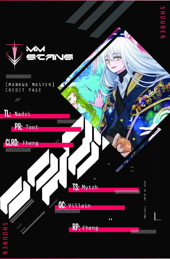 Ygret – Manhwa chapter 3 - page 1