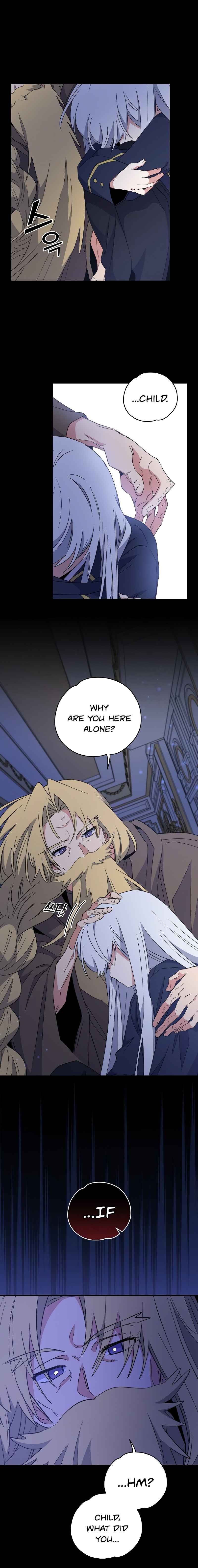 Ygret – Manhwa chapter 30 - page 10