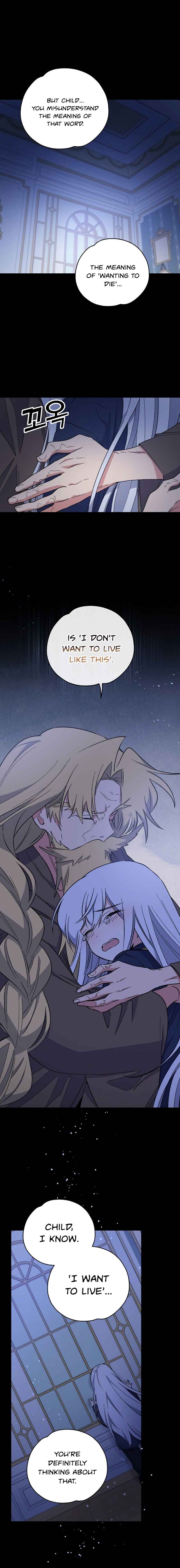 Ygret – Manhwa chapter 30 - page 12