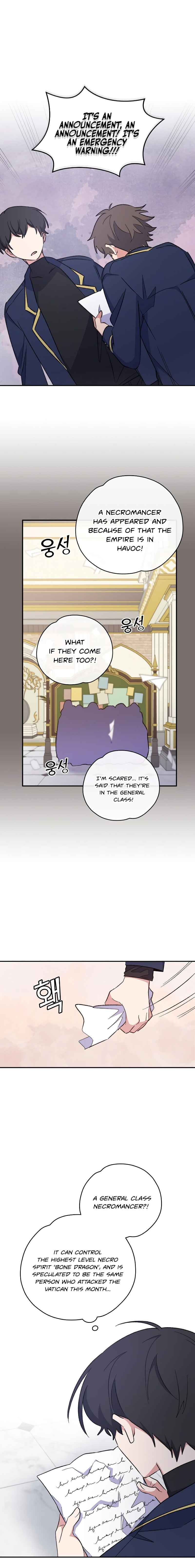 Ygret – Manhwa chapter 30 - page 16