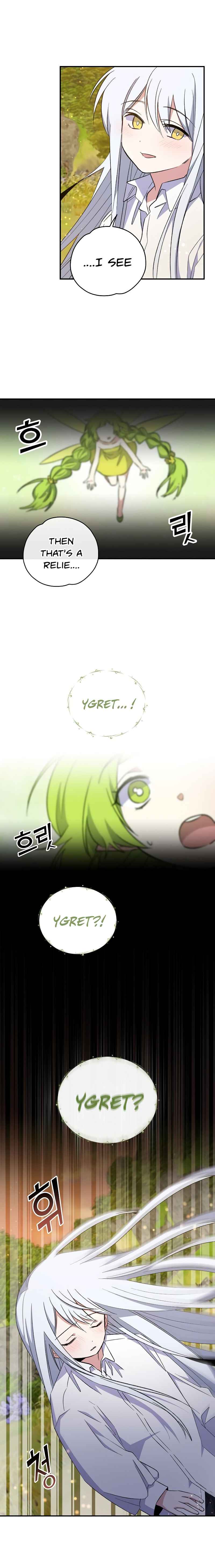 Ygret – Manhwa chapter 30 - page 5