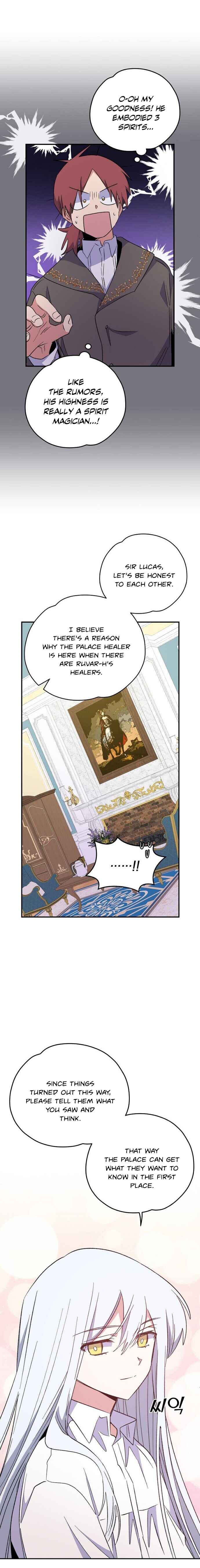 Ygret – Manhwa chapter 32 - page 14