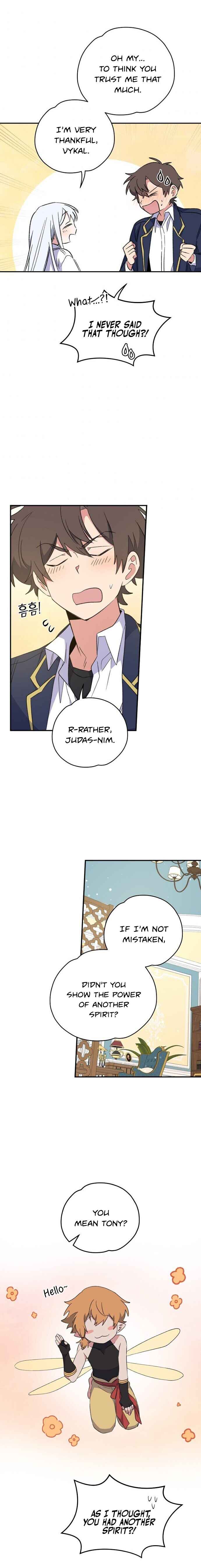 Ygret – Manhwa chapter 32 - page 17