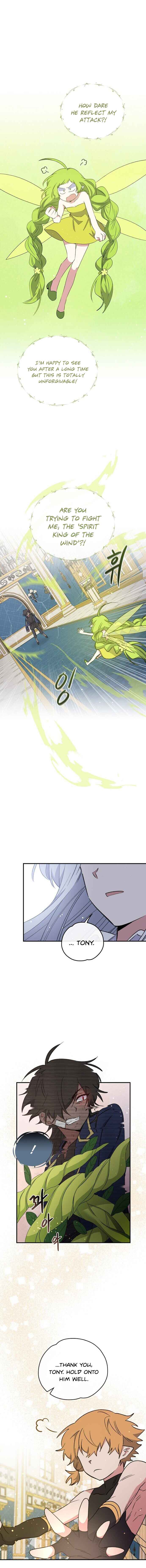 Ygret – Manhwa chapter 32 - page 5