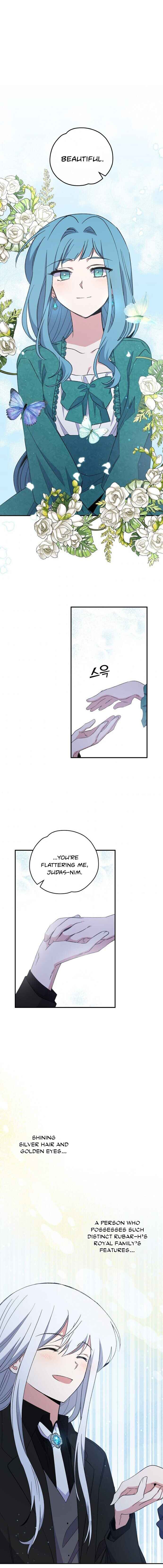 Ygret – Manhwa chapter 33 - page 17