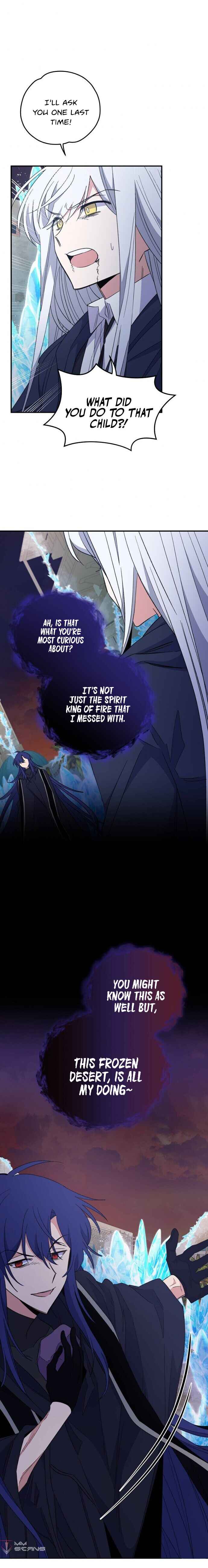 Ygret – Manhwa chapter 37 - page 12