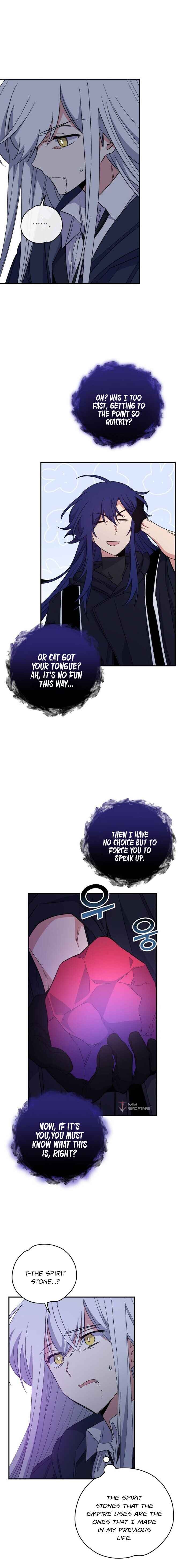 Ygret – Manhwa chapter 37 - page 7