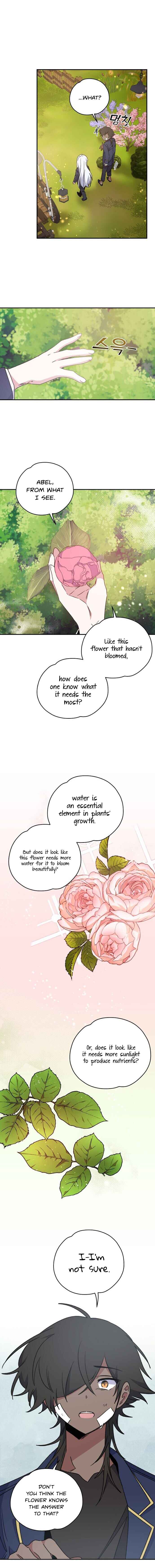 Ygret – Manhwa chapter 27 - page 12