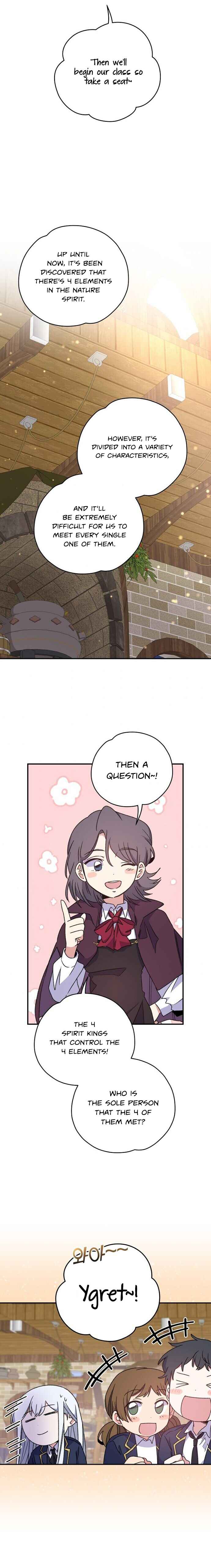 Ygret – Manhwa chapter 27 - page 17