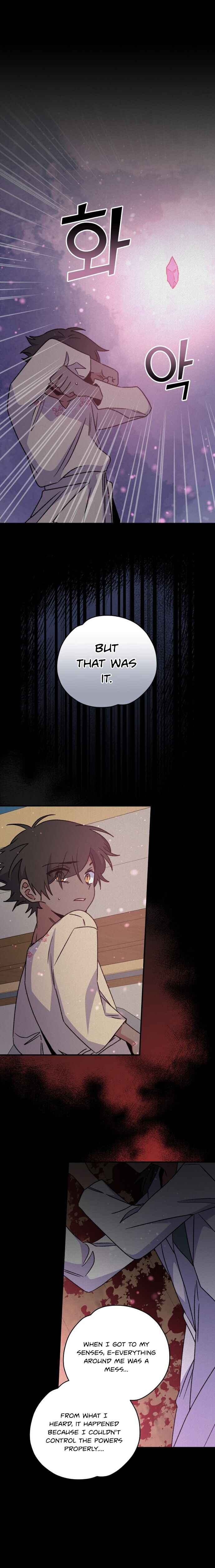 Ygret – Manhwa chapter 27 - page 9