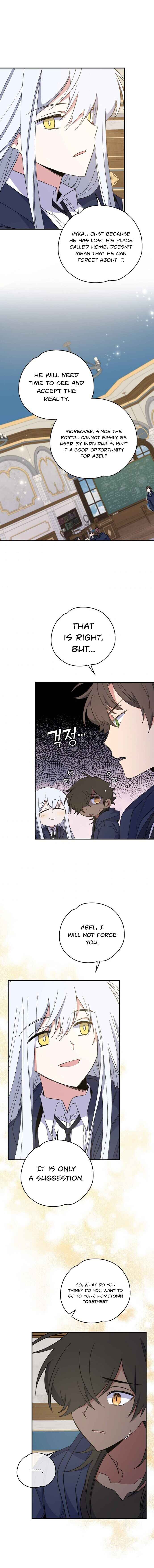Ygret – Manhwa chapter 36 - page 11