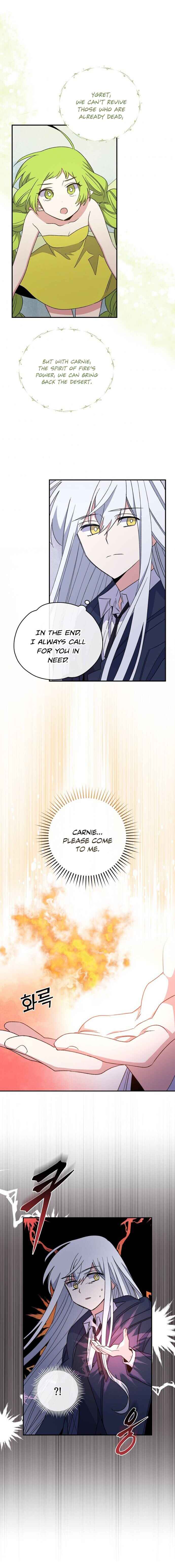 Ygret – Manhwa chapter 36 - page 17