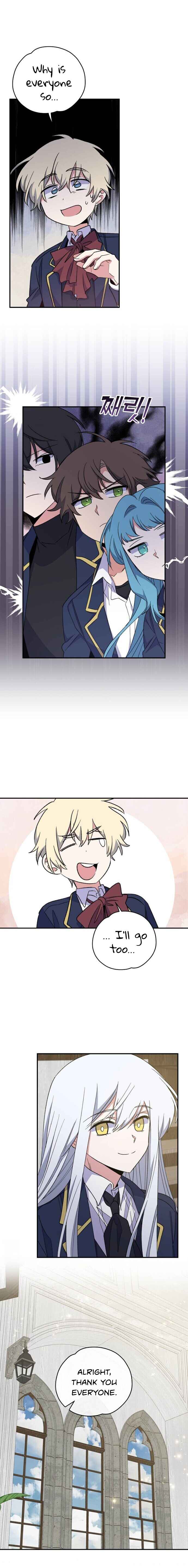 Ygret – Manhwa chapter 36 - page 9
