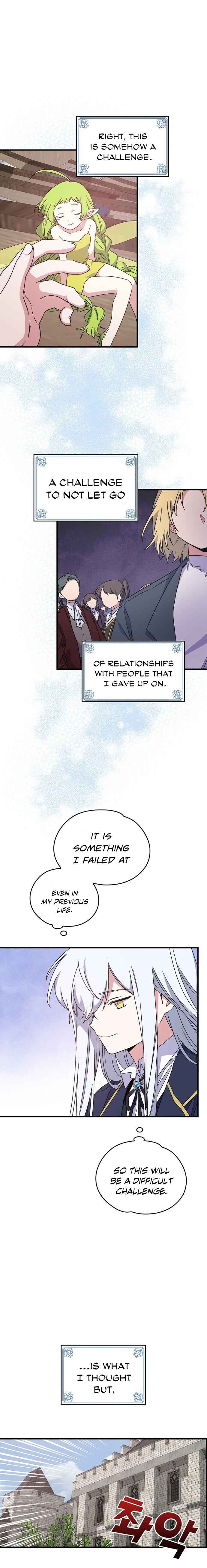 Ygret – Manhwa chapter 5 - page 14