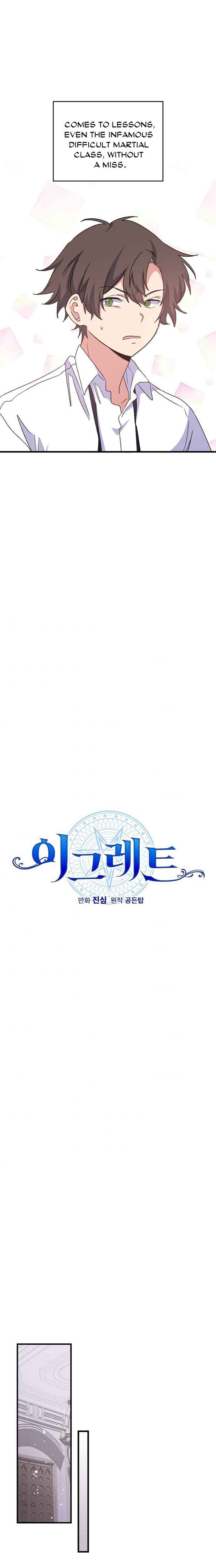 Ygret – Manhwa chapter 5 - page 9