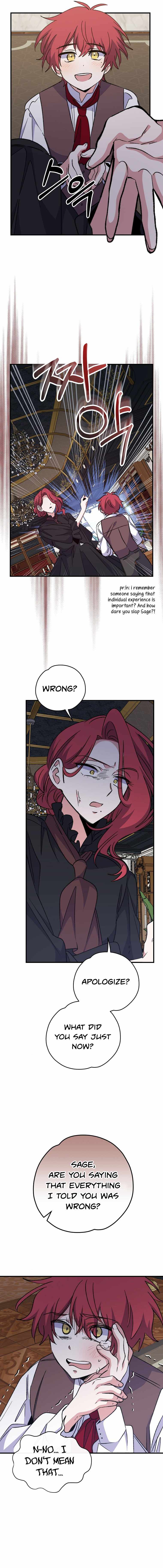 Ygret – Manhwa chapter 63 - page 11