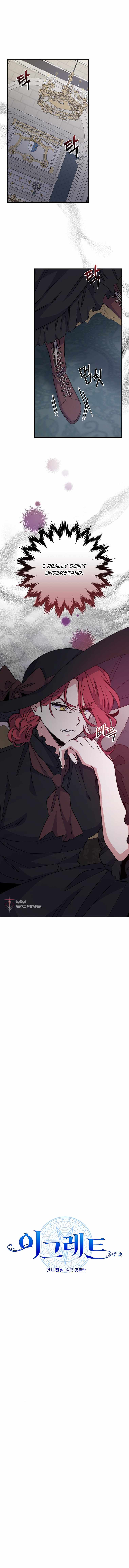 Ygret – Manhwa chapter 63 - page 3