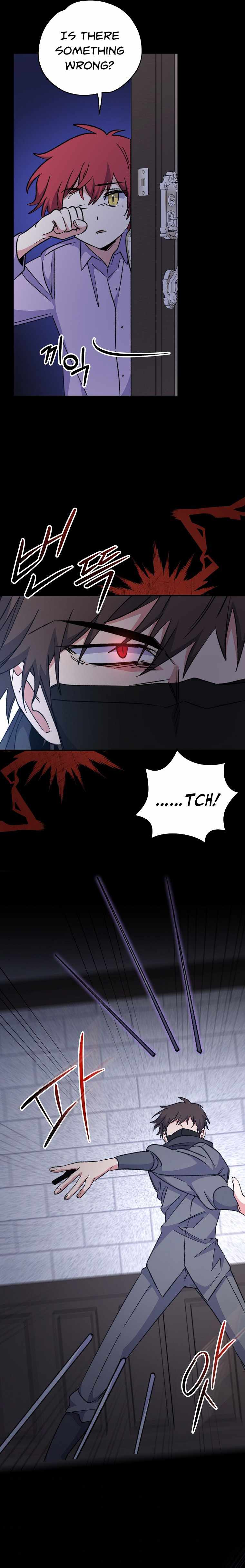 Ygret – Manhwa chapter 62 - page 11