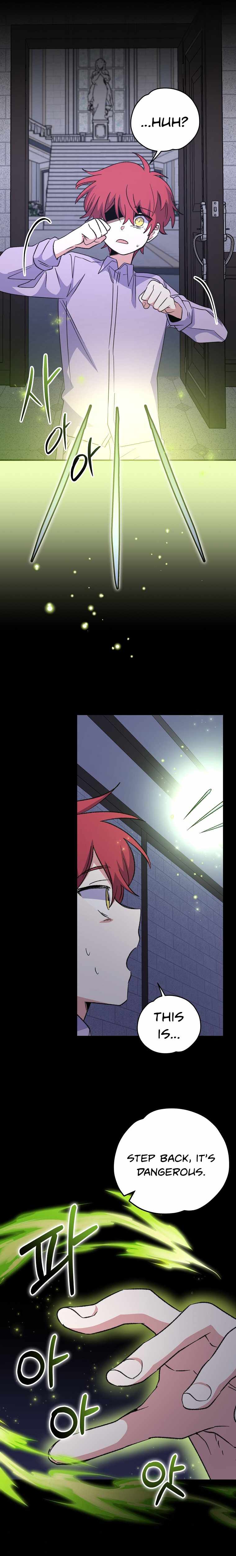 Ygret – Manhwa chapter 62 - page 13