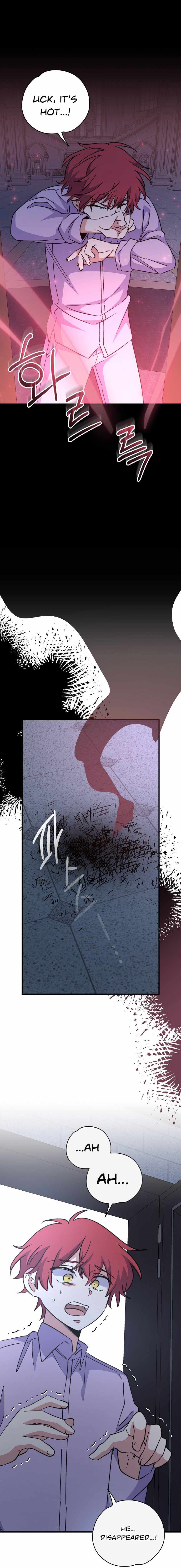 Ygret – Manhwa chapter 62 - page 17