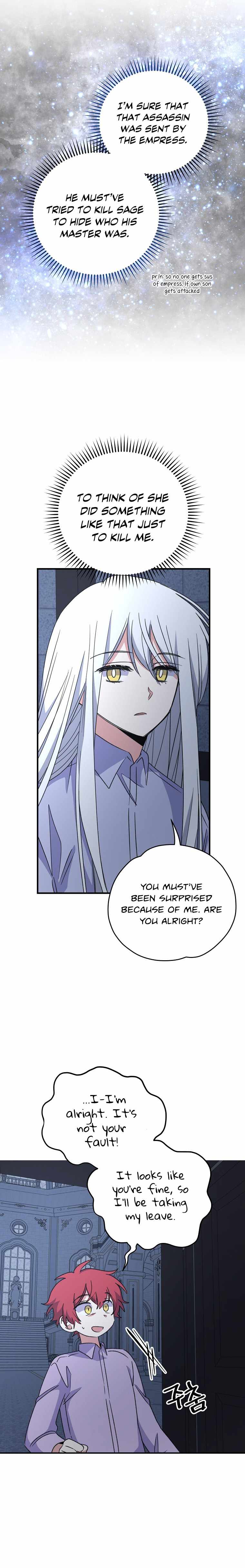 Ygret – Manhwa chapter 62 - page 19