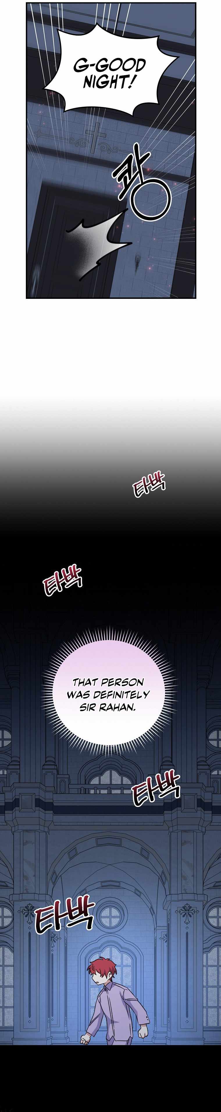 Ygret – Manhwa chapter 62 - page 20