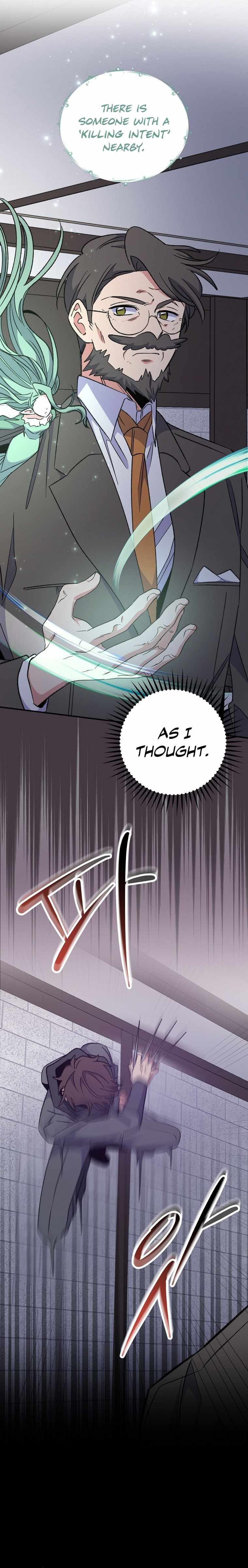 Ygret – Manhwa chapter 62 - page 5