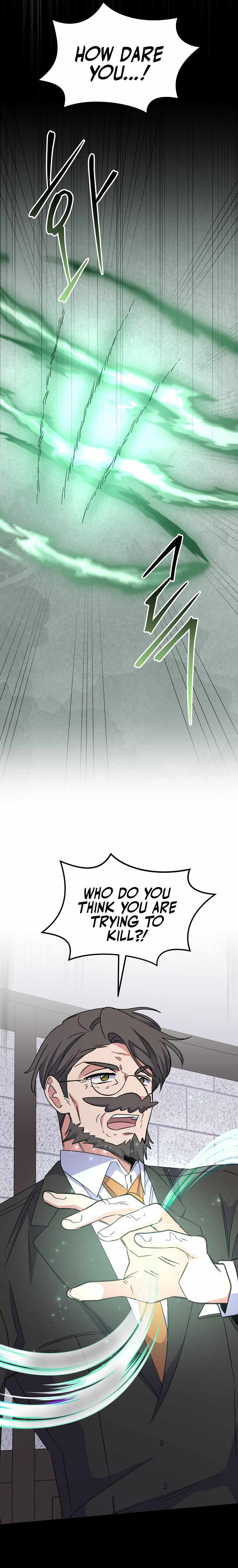 Ygret – Manhwa chapter 62 - page 7
