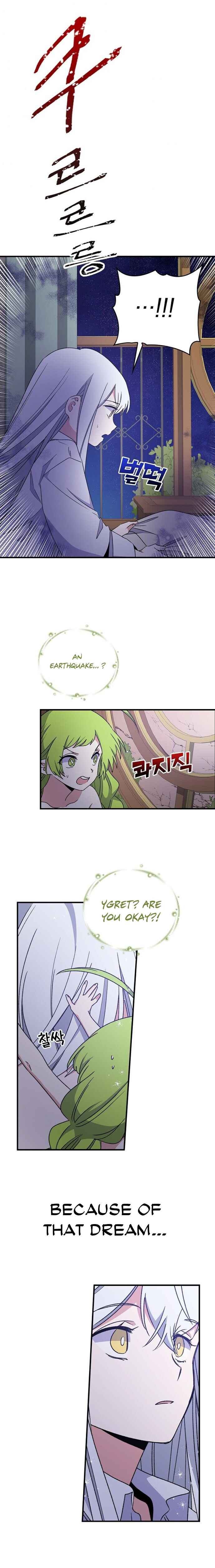 Ygret – Manhwa chapter 8 - page 10