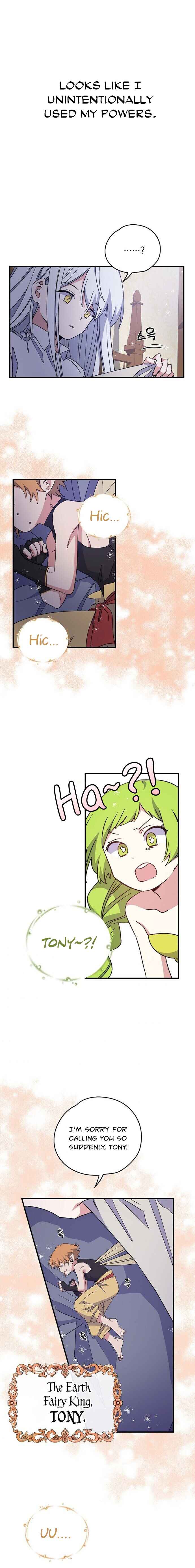 Ygret – Manhwa chapter 8 - page 11