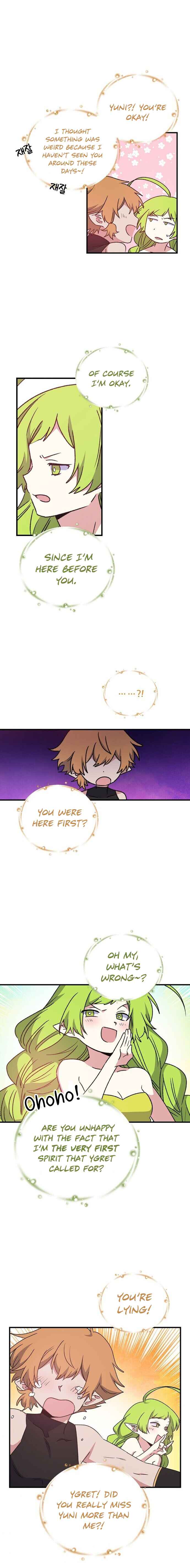 Ygret – Manhwa chapter 8 - page 14