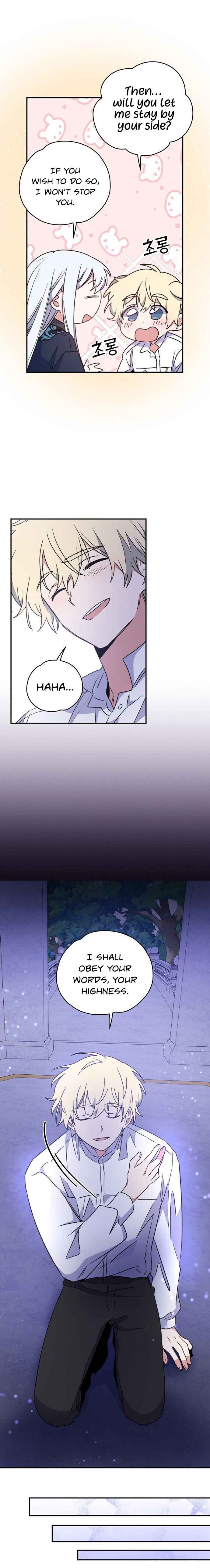 Ygret – Manhwa chapter 28 - page 13