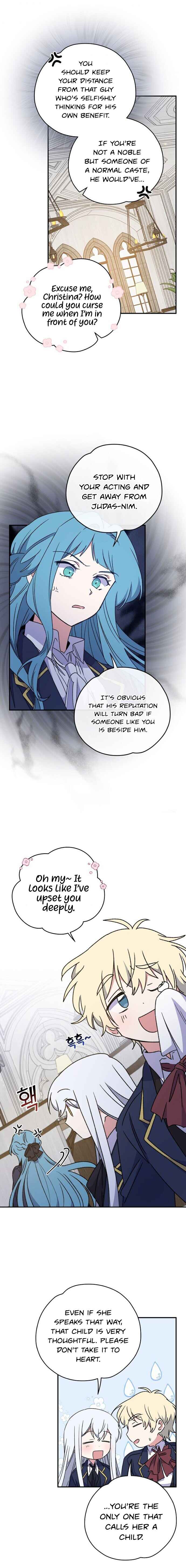 Ygret – Manhwa chapter 28 - page 15
