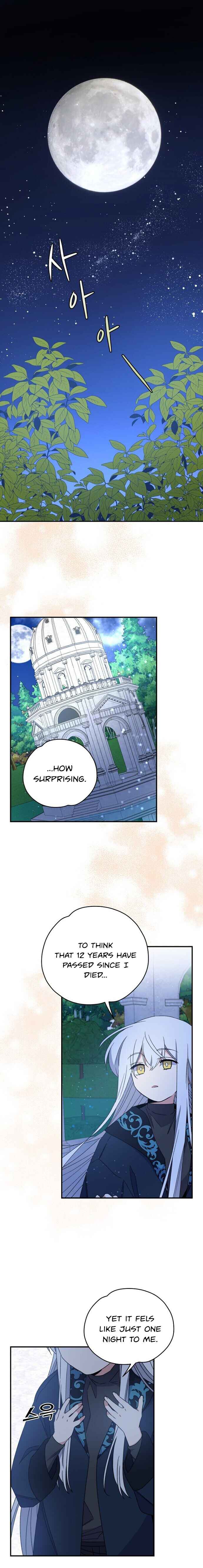 Ygret – Manhwa chapter 28 - page 3