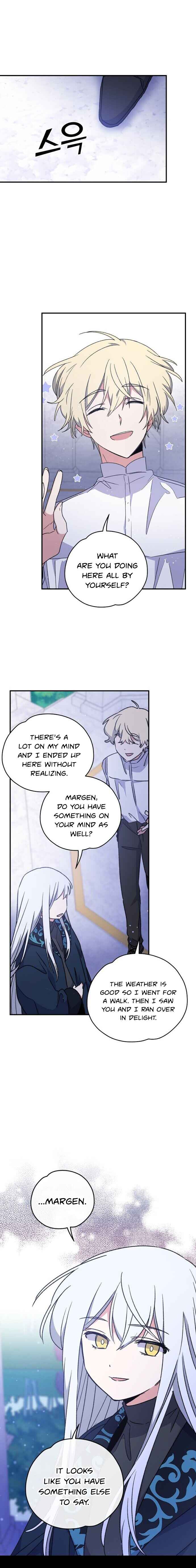 Ygret – Manhwa chapter 28 - page 7