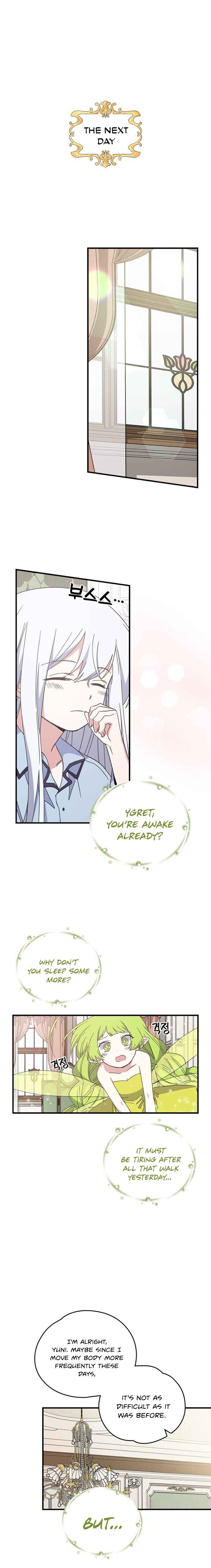 Ygret – Manhwa chapter 10 - page 3