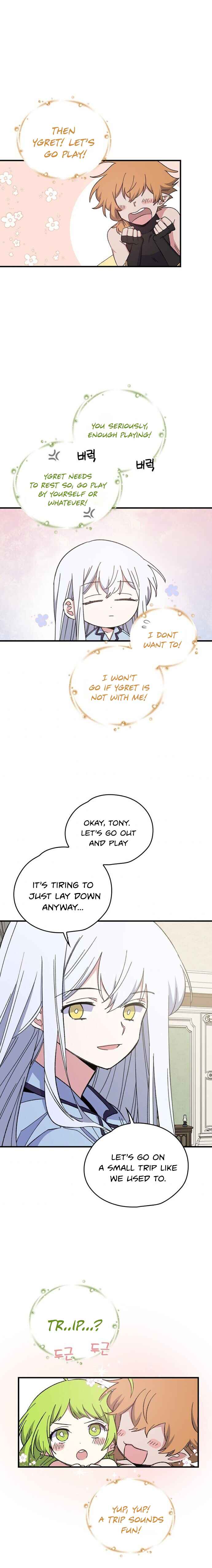 Ygret – Manhwa chapter 10 - page 4