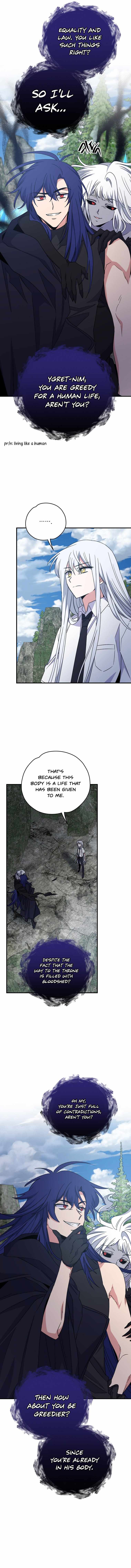 Ygret – Manhwa chapter 56 - page 16
