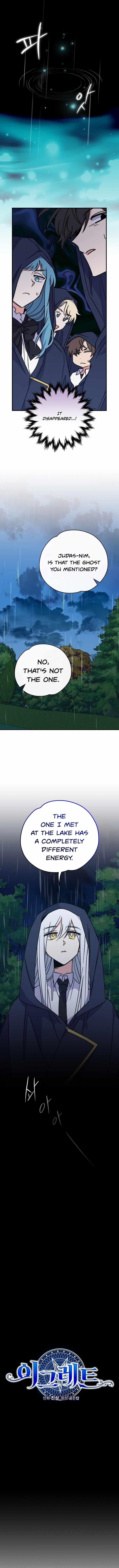 Ygret – Manhwa chapter 56 - page 7