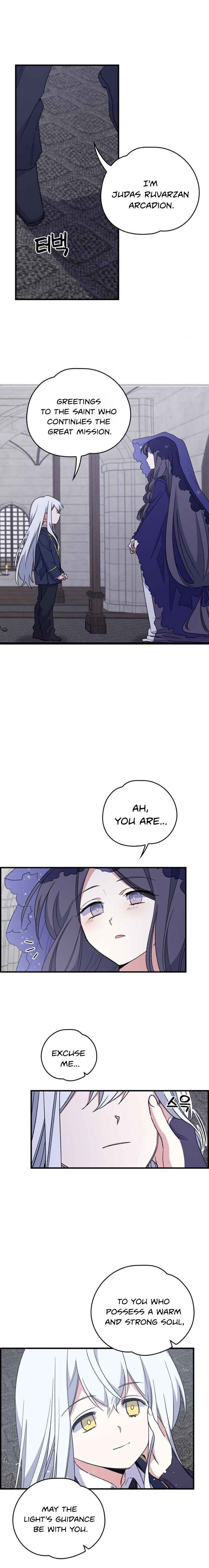 Ygret – Manhwa chapter 11 - page 9