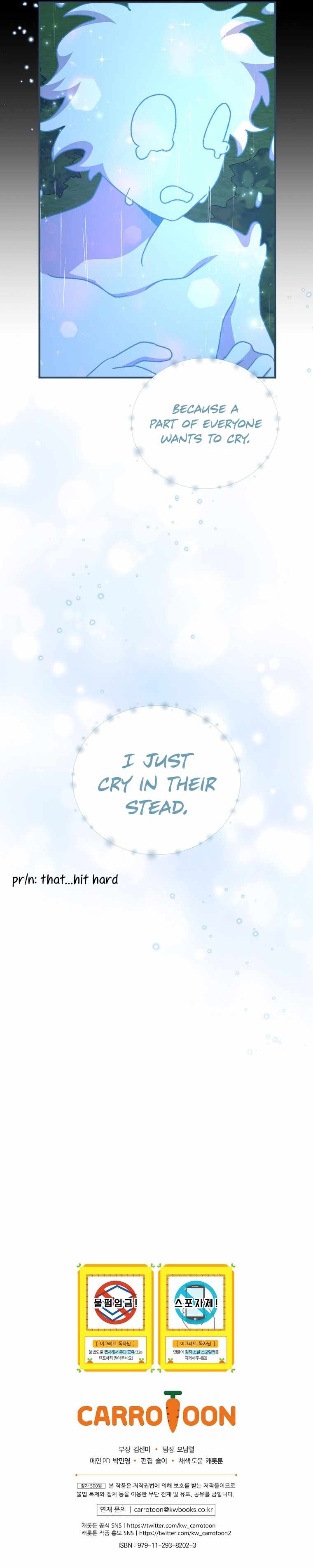 Ygret – Manhwa chapter 55 - page 13