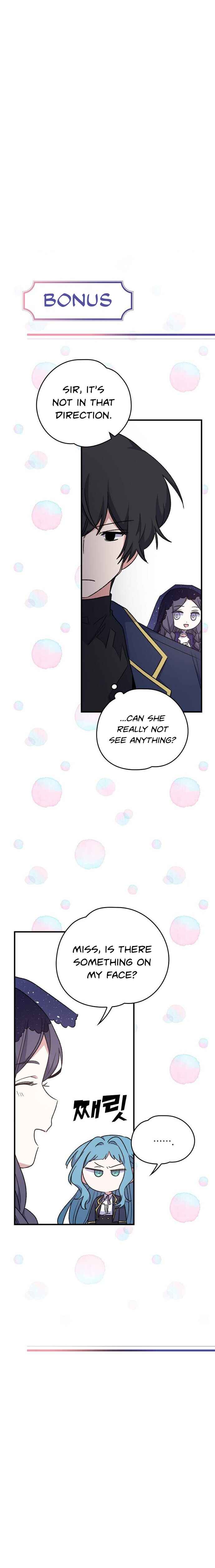 Ygret – Manhwa chapter 12 - page 15
