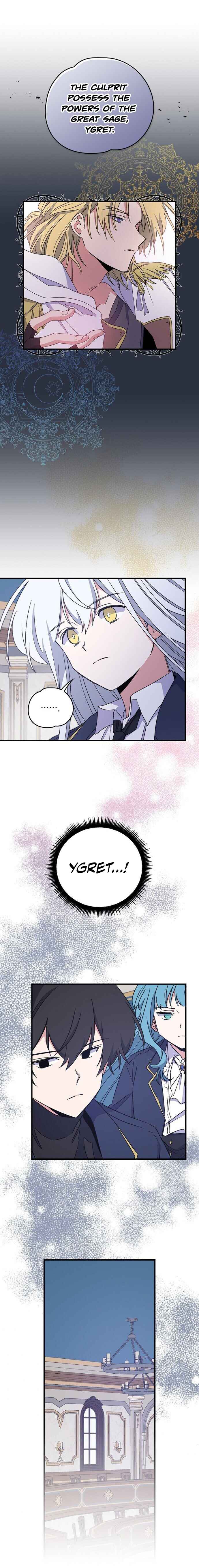 Ygret – Manhwa chapter 13 - page 15