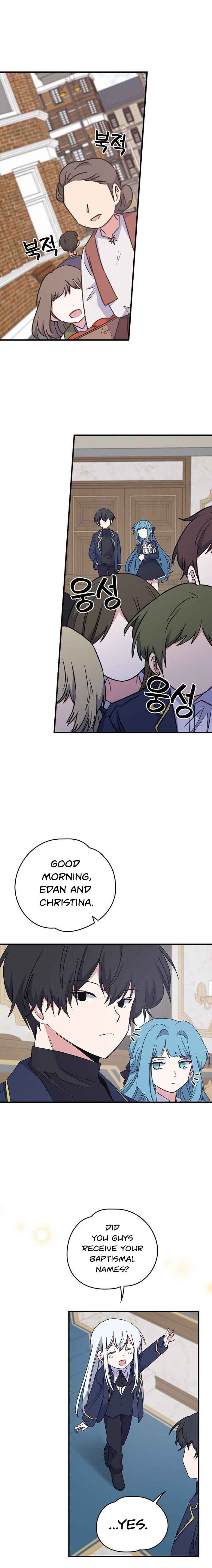 Ygret – Manhwa chapter 13 - page 7