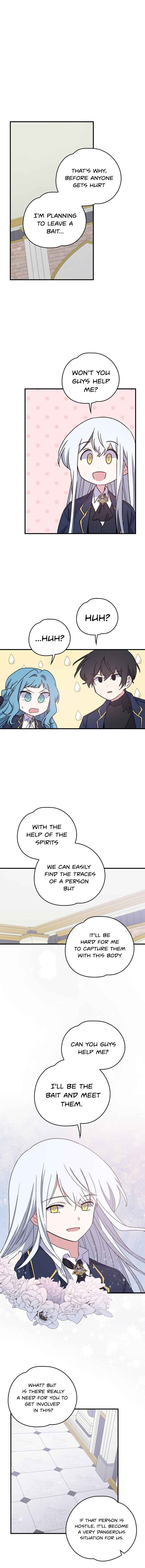 Ygret – Manhwa chapter 14 - page 7