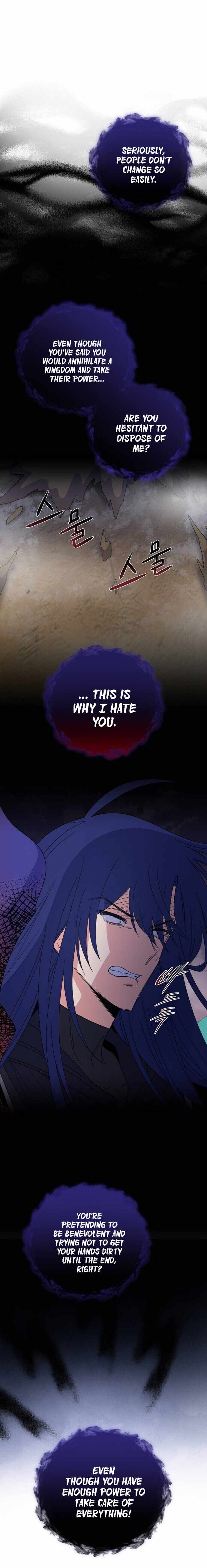 Ygret – Manhwa chapter 38 - page 9